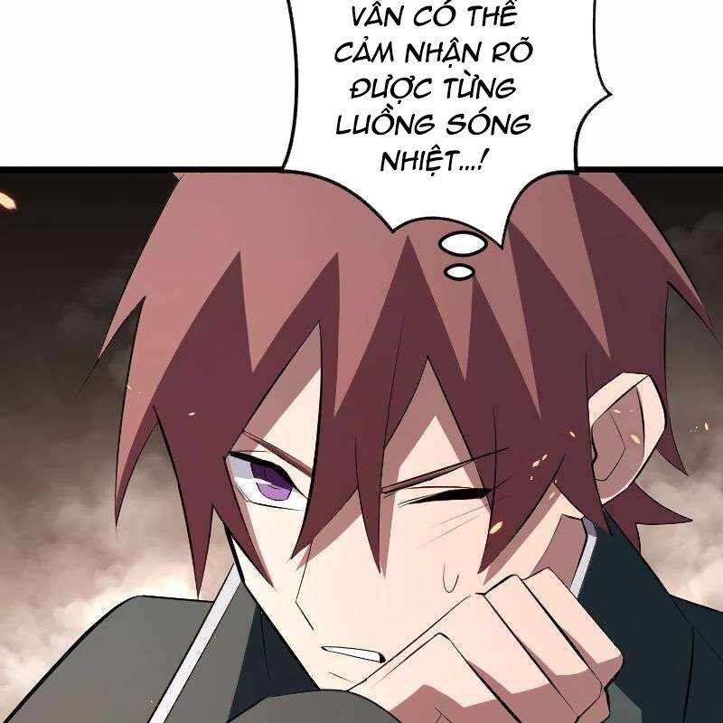 Vô Song Cùng Với Vũ Khí Ẩn