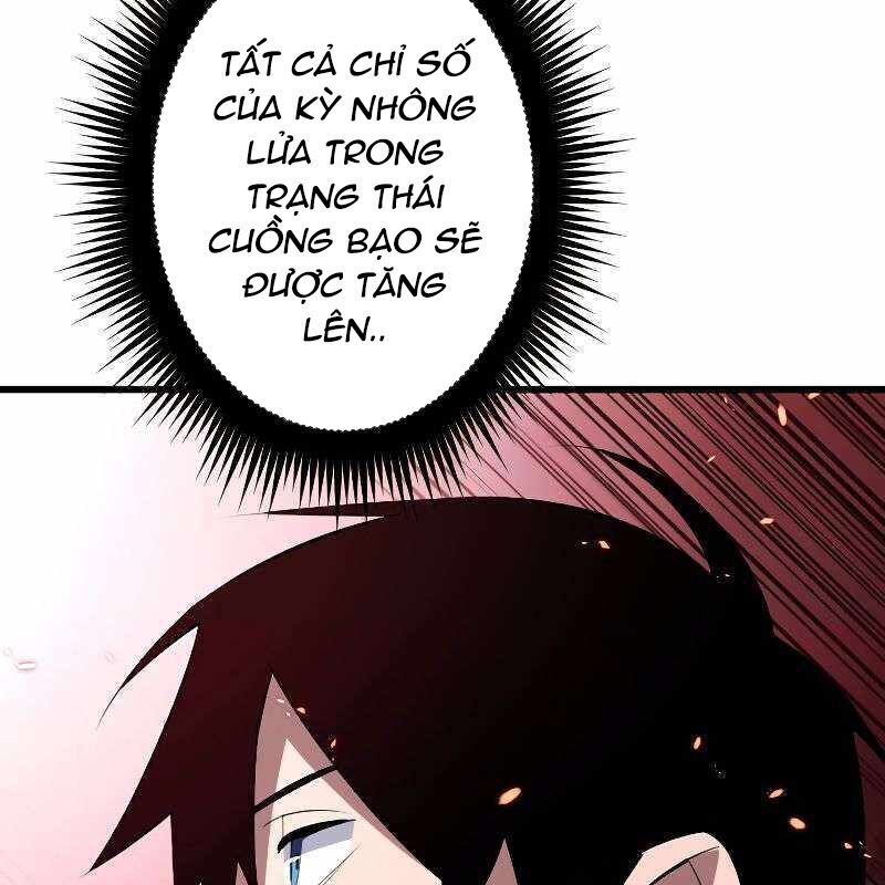 Vô Song Cùng Với Vũ Khí Ẩn