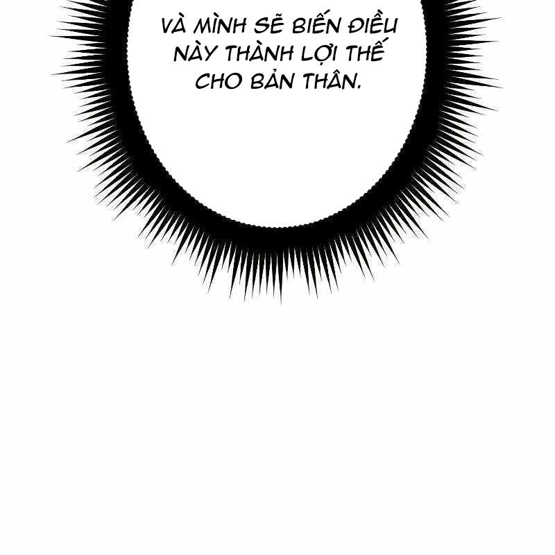 Vô Song Cùng Với Vũ Khí Ẩn