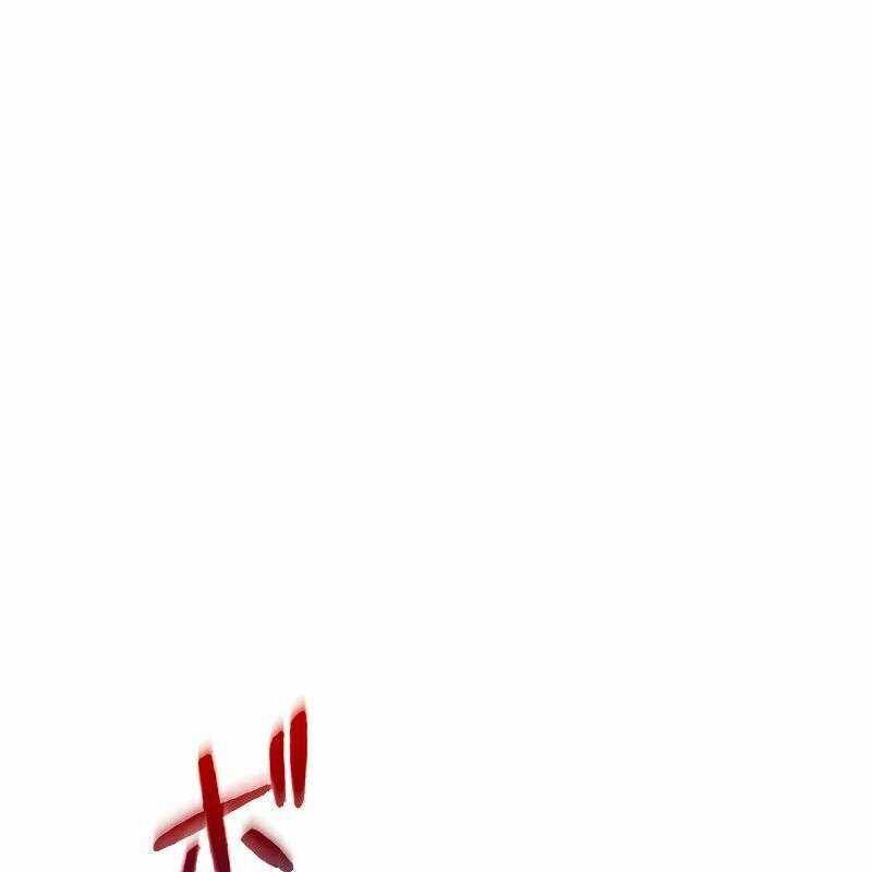 Vô Song Cùng Với Vũ Khí Ẩn