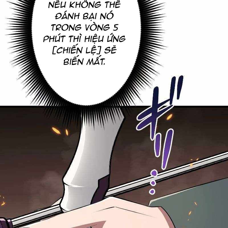 Vô Song Cùng Với Vũ Khí Ẩn