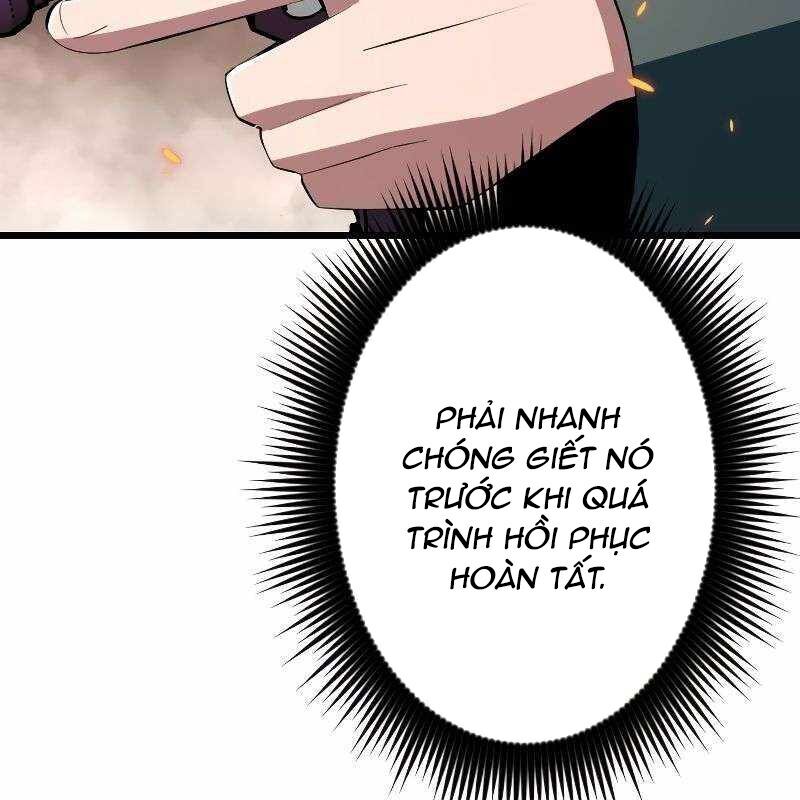 Vô Song Cùng Với Vũ Khí Ẩn