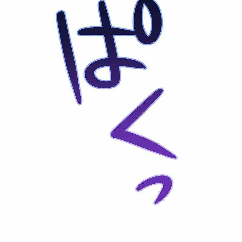 Vô Song Cùng Với Vũ Khí Ẩn