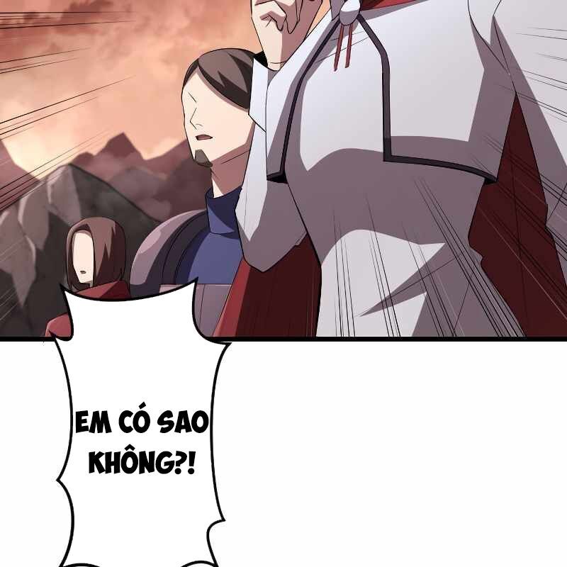 Vô Song Cùng Với Vũ Khí Ẩn