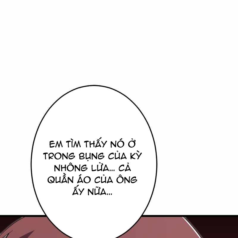 Vô Song Cùng Với Vũ Khí Ẩn