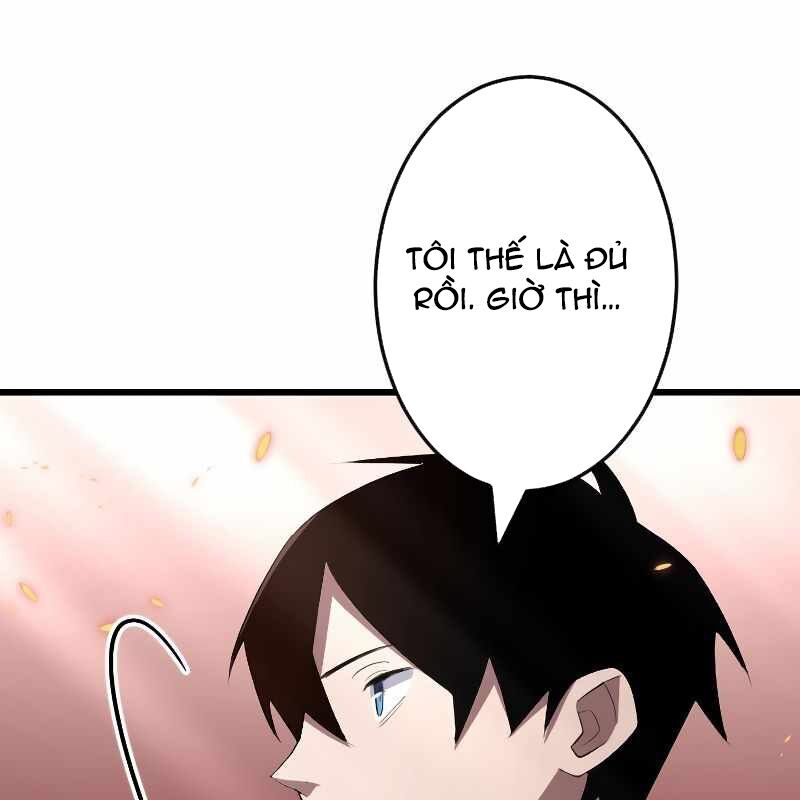 Vô Song Cùng Với Vũ Khí Ẩn