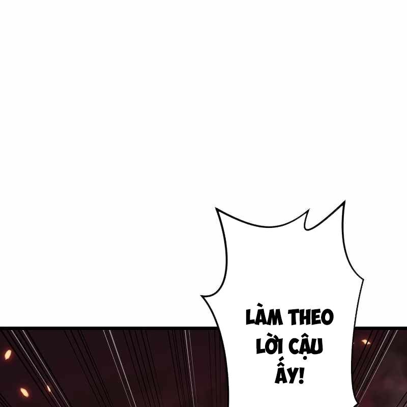 Vô Song Cùng Với Vũ Khí Ẩn