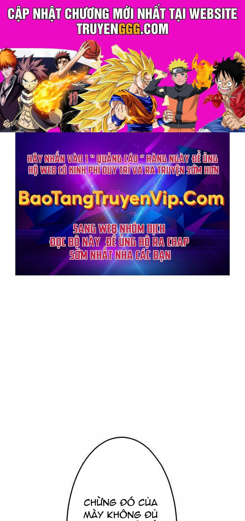 Vô Song Cùng Với Vũ Khí Ẩn