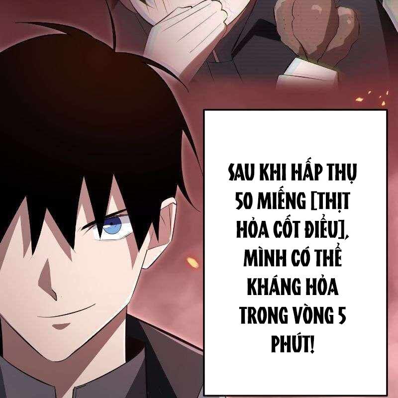 Vô Song Cùng Với Vũ Khí Ẩn