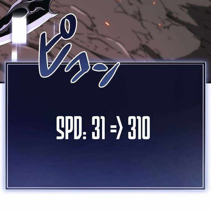 Vô Song Cùng Với Vũ Khí Ẩn