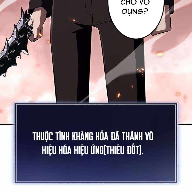 Vô Song Cùng Với Vũ Khí Ẩn