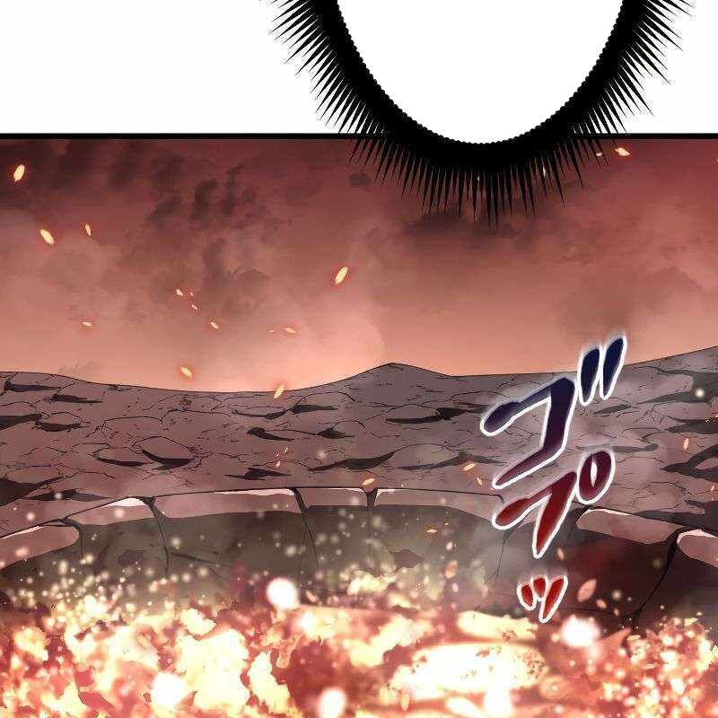 Vô Song Cùng Với Vũ Khí Ẩn