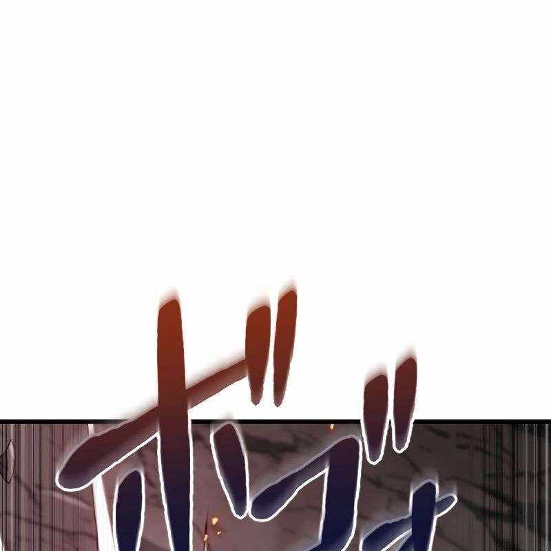 Vô Song Cùng Với Vũ Khí Ẩn