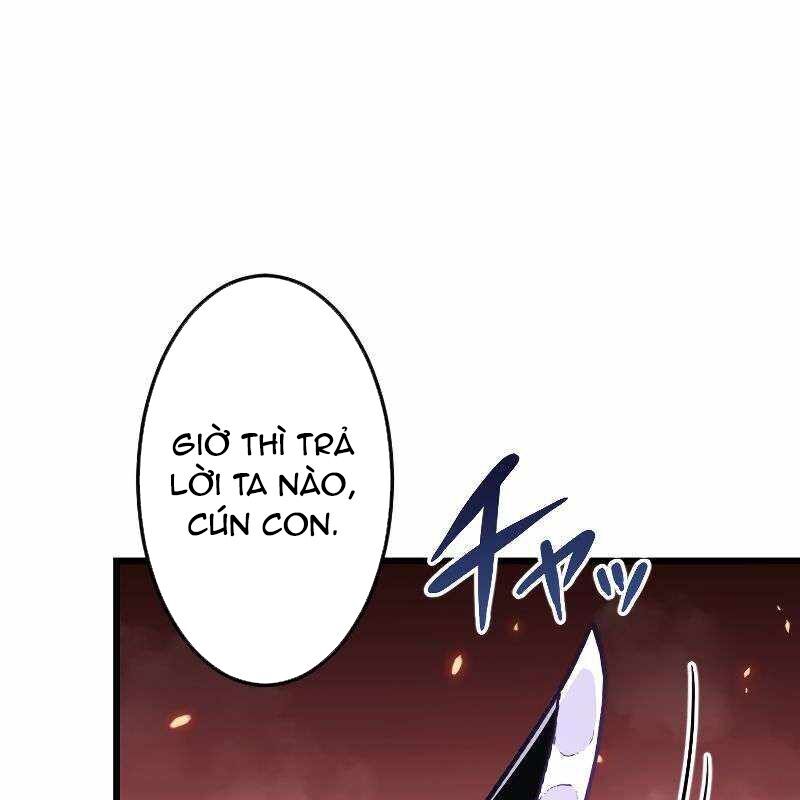 Vô Song Cùng Với Vũ Khí Ẩn