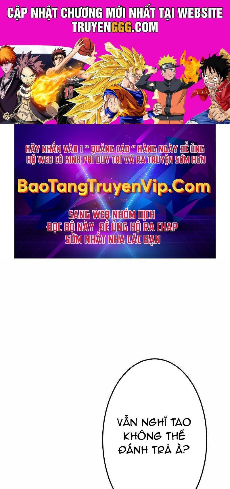 Vô Song Cùng Với Vũ Khí Ẩn