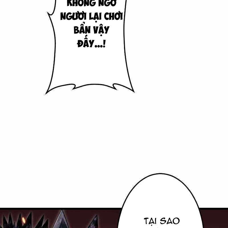 Vô Song Cùng Với Vũ Khí Ẩn