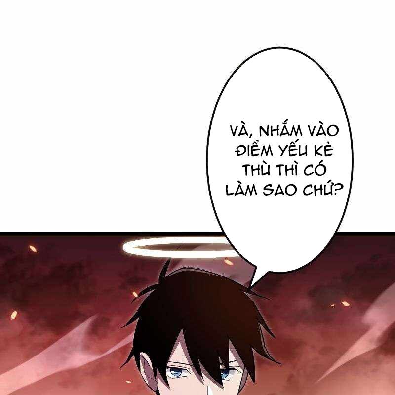 Vô Song Cùng Với Vũ Khí Ẩn