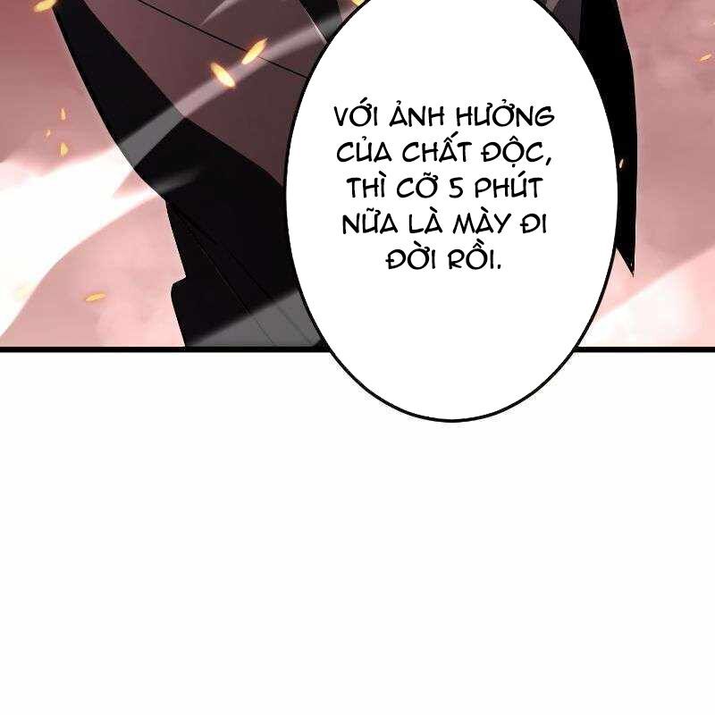 Vô Song Cùng Với Vũ Khí Ẩn
