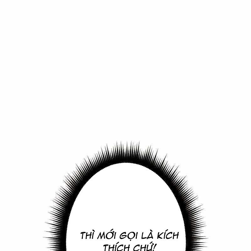 Vô Song Cùng Với Vũ Khí Ẩn