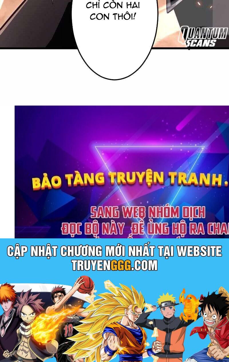 Vô Song Cùng Với Vũ Khí Ẩn