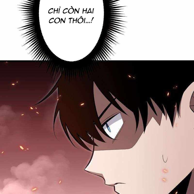 Vô Song Cùng Với Vũ Khí Ẩn
