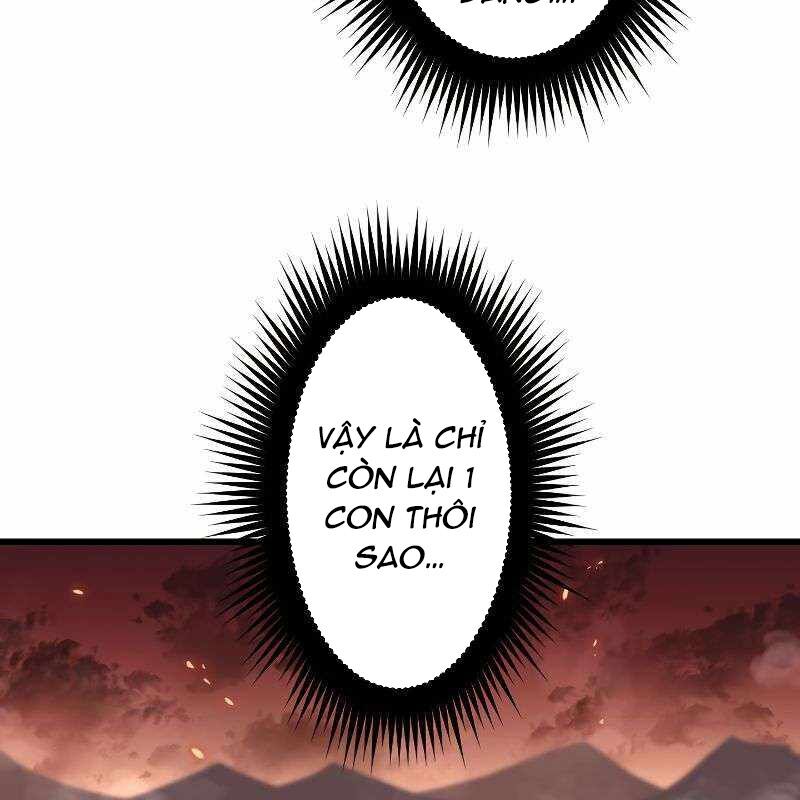 Vô Song Cùng Với Vũ Khí Ẩn