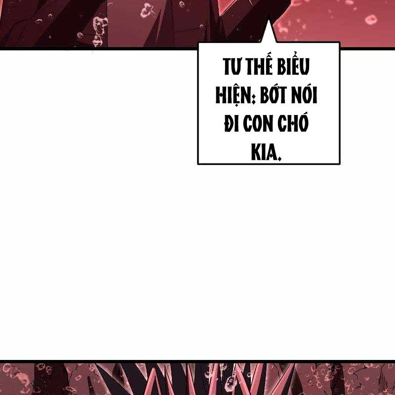 Vô Song Cùng Với Vũ Khí Ẩn