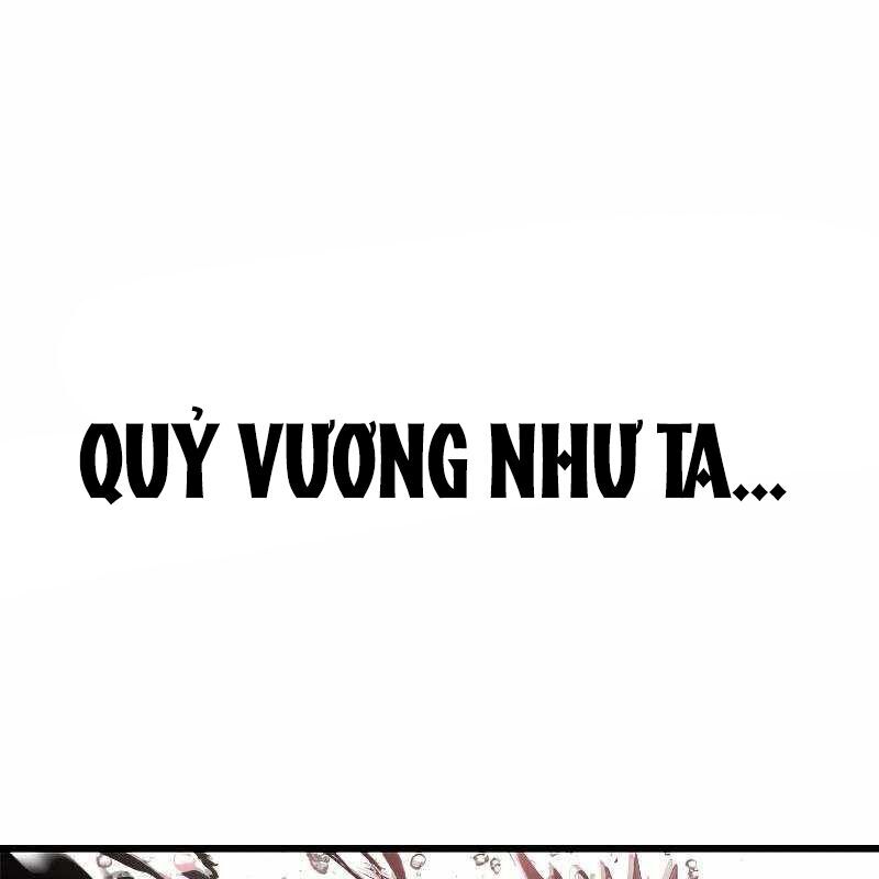Vô Song Cùng Với Vũ Khí Ẩn