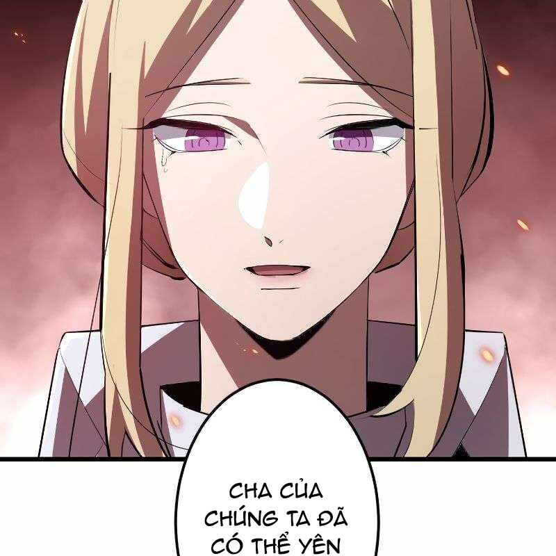 Vô Song Cùng Với Vũ Khí Ẩn