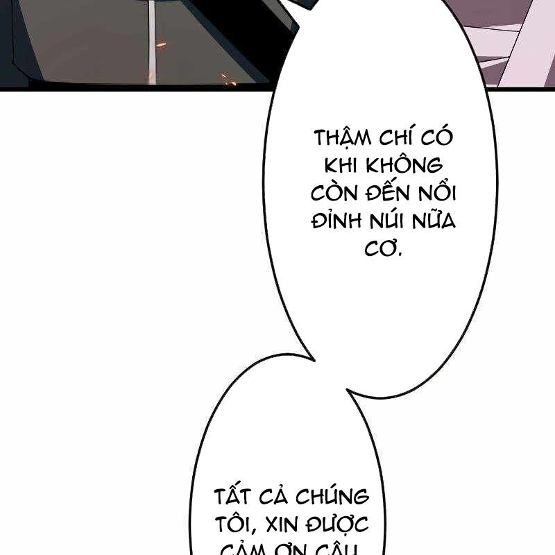 Vô Song Cùng Với Vũ Khí Ẩn
