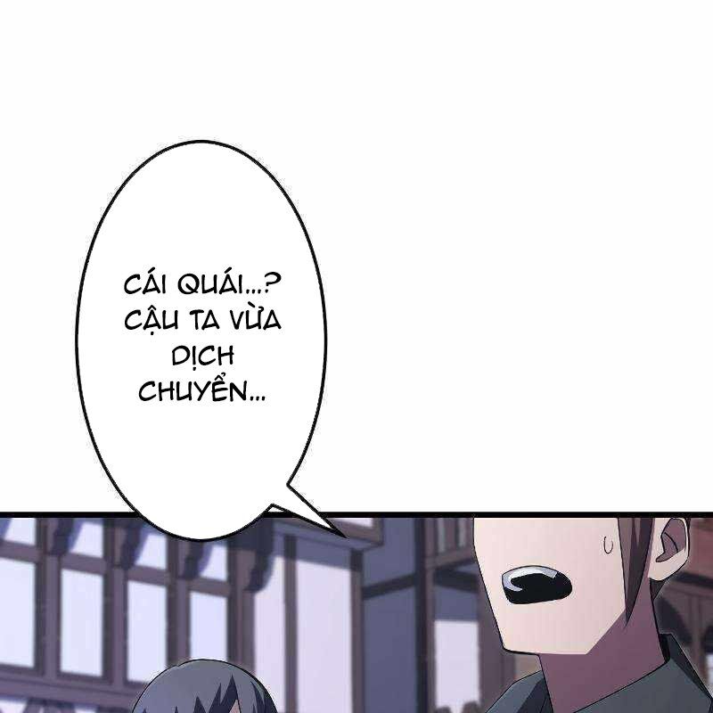 Vô Song Cùng Với Vũ Khí Ẩn