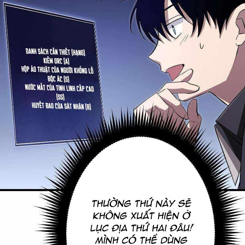 Vô Song Cùng Với Vũ Khí Ẩn