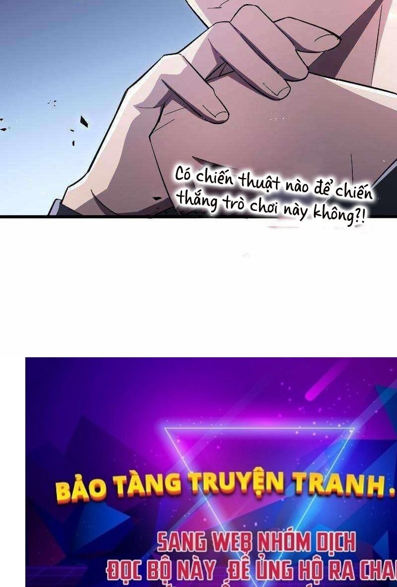 Vô Song Cùng Với Vũ Khí Ẩn