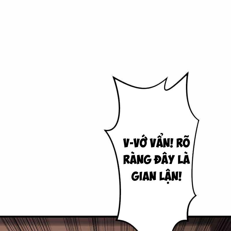 Vô Song Cùng Với Vũ Khí Ẩn