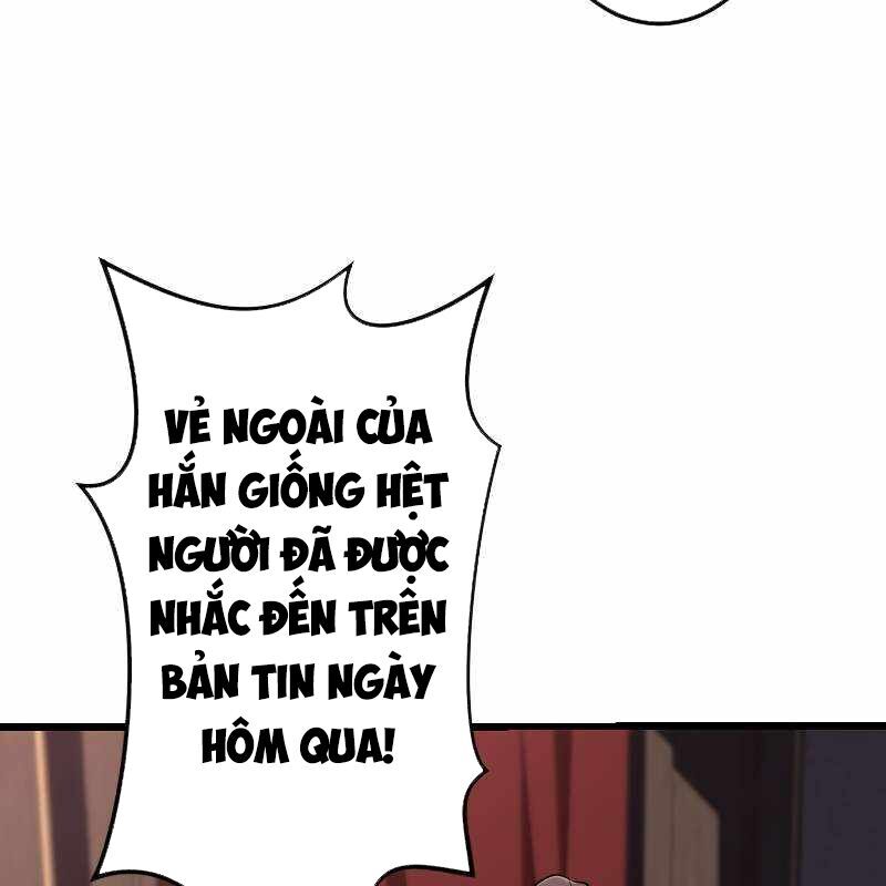 Vô Song Cùng Với Vũ Khí Ẩn