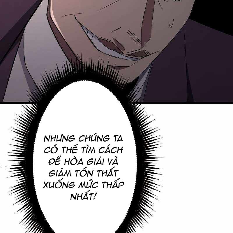 Vô Song Cùng Với Vũ Khí Ẩn
