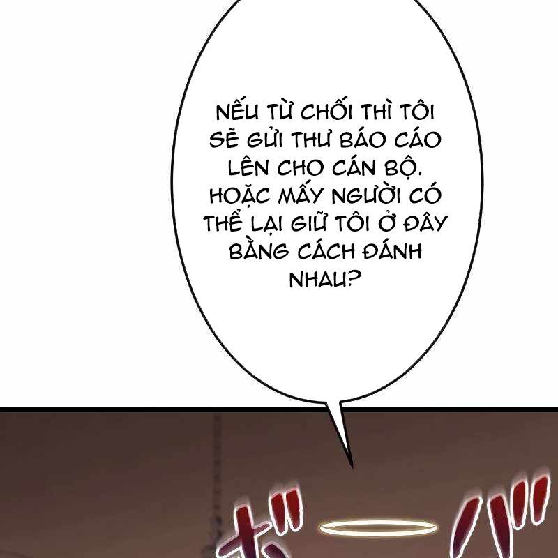 Vô Song Cùng Với Vũ Khí Ẩn
