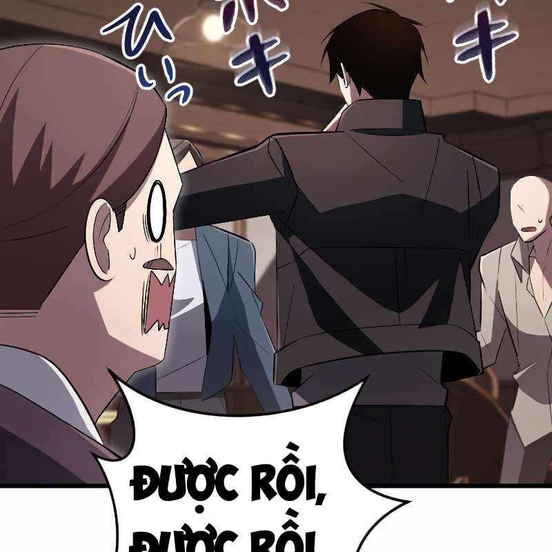 Vô Song Cùng Với Vũ Khí Ẩn