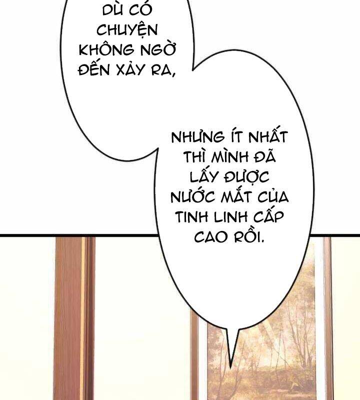 Vô Song Cùng Với Vũ Khí Ẩn