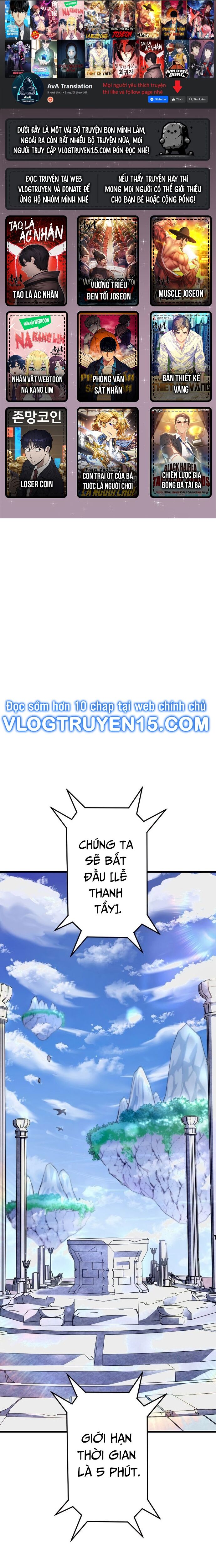 Vô Song Cùng Với Vũ Khí Ẩn