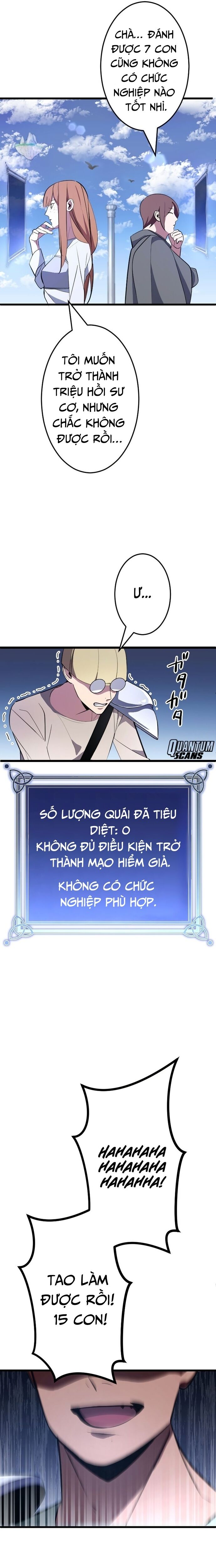 Vô Song Cùng Với Vũ Khí Ẩn