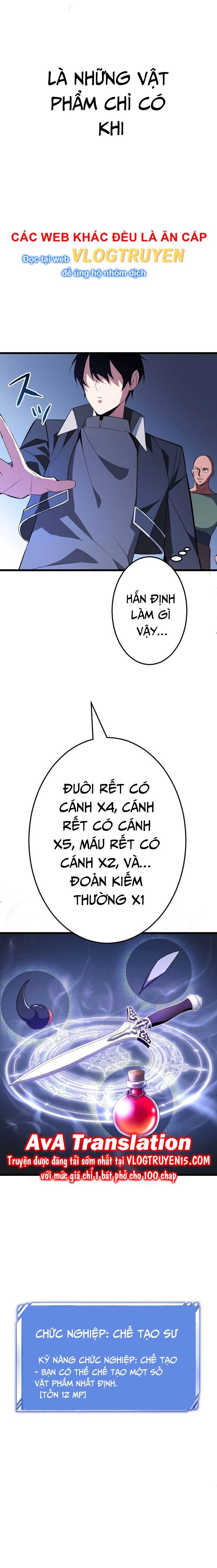 Vô Song Cùng Với Vũ Khí Ẩn