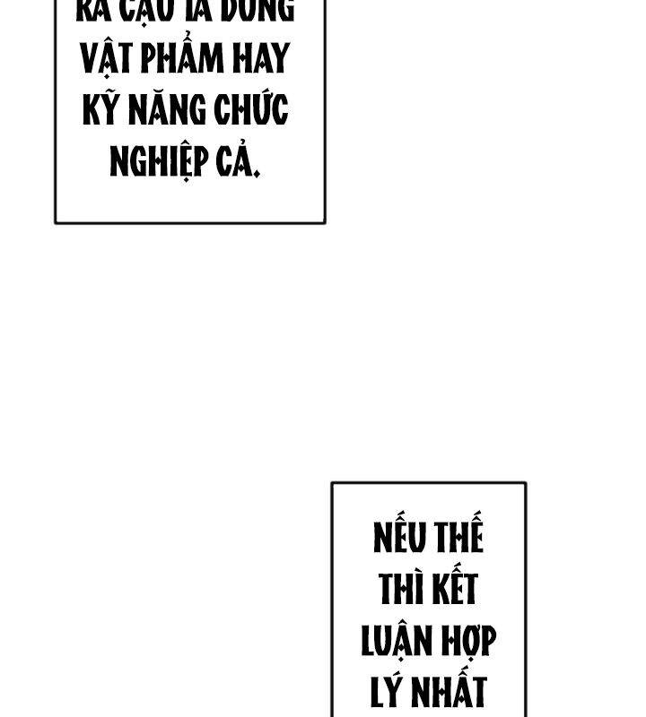 Vô Song Cùng Với Vũ Khí Ẩn