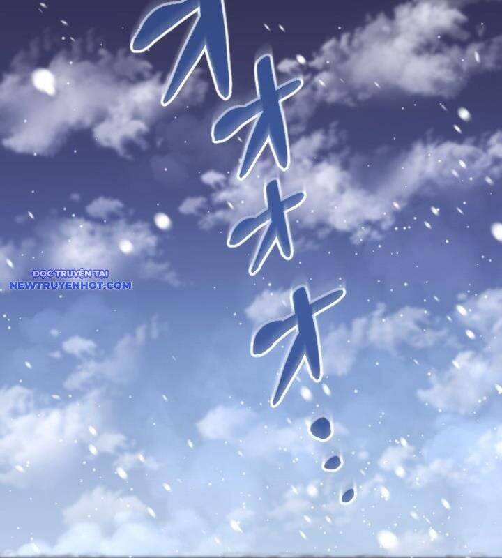 Vô Song Cùng Với Vũ Khí Ẩn
