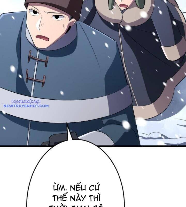 Vô Song Cùng Với Vũ Khí Ẩn