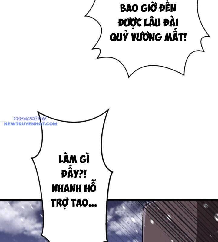 Vô Song Cùng Với Vũ Khí Ẩn