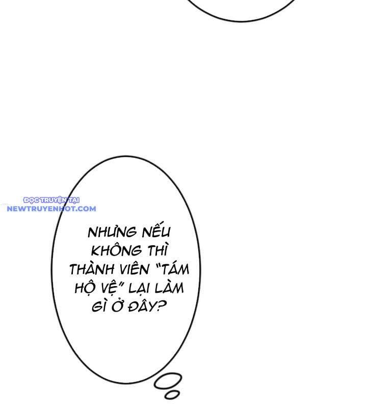 Vô Song Cùng Với Vũ Khí Ẩn