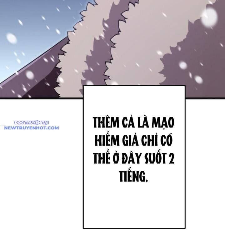 Vô Song Cùng Với Vũ Khí Ẩn
