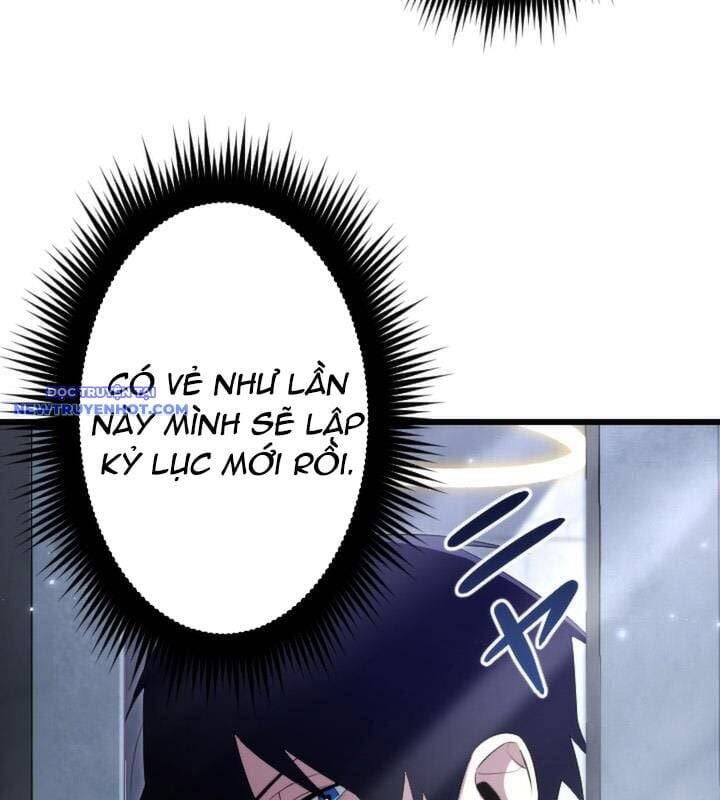 Vô Song Cùng Với Vũ Khí Ẩn