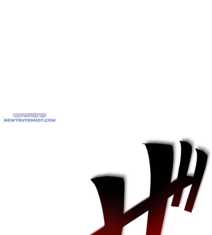 Vô Song Cùng Với Vũ Khí Ẩn